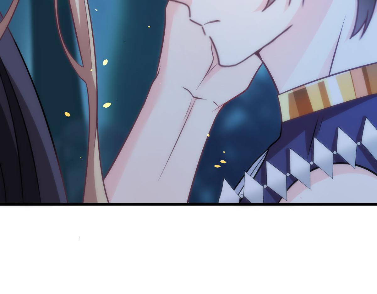 魔神的新娘韩漫全集-118 帮你疗伤无删减无遮挡章节图片 