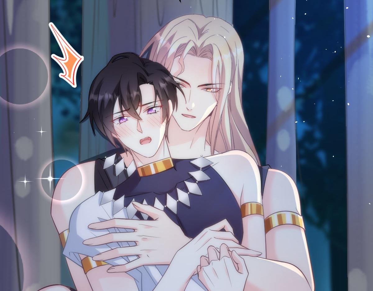 魔神的新娘韩漫全集-118 帮你疗伤无删减无遮挡章节图片 