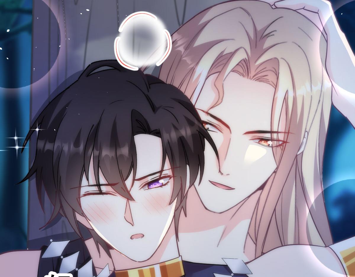 魔神的新娘韩漫全集-118 帮你疗伤无删减无遮挡章节图片 