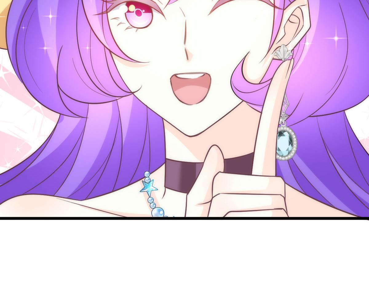 魔神的新娘韩漫全集-118 帮你疗伤无删减无遮挡章节图片 