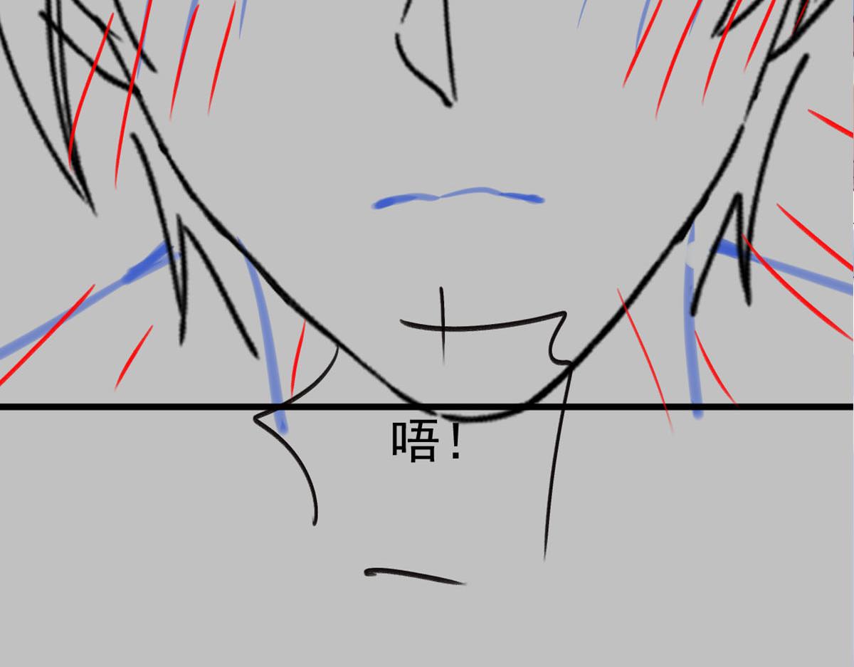 魔神的新娘韩漫全集-118 帮你疗伤无删减无遮挡章节图片 