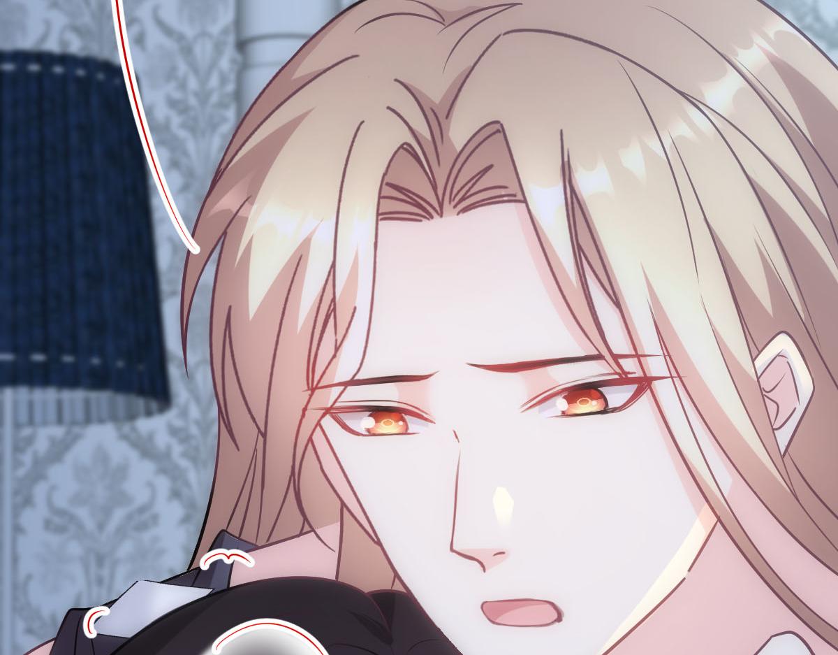 魔神的新娘韩漫全集-119 按摩无删减无遮挡章节图片 