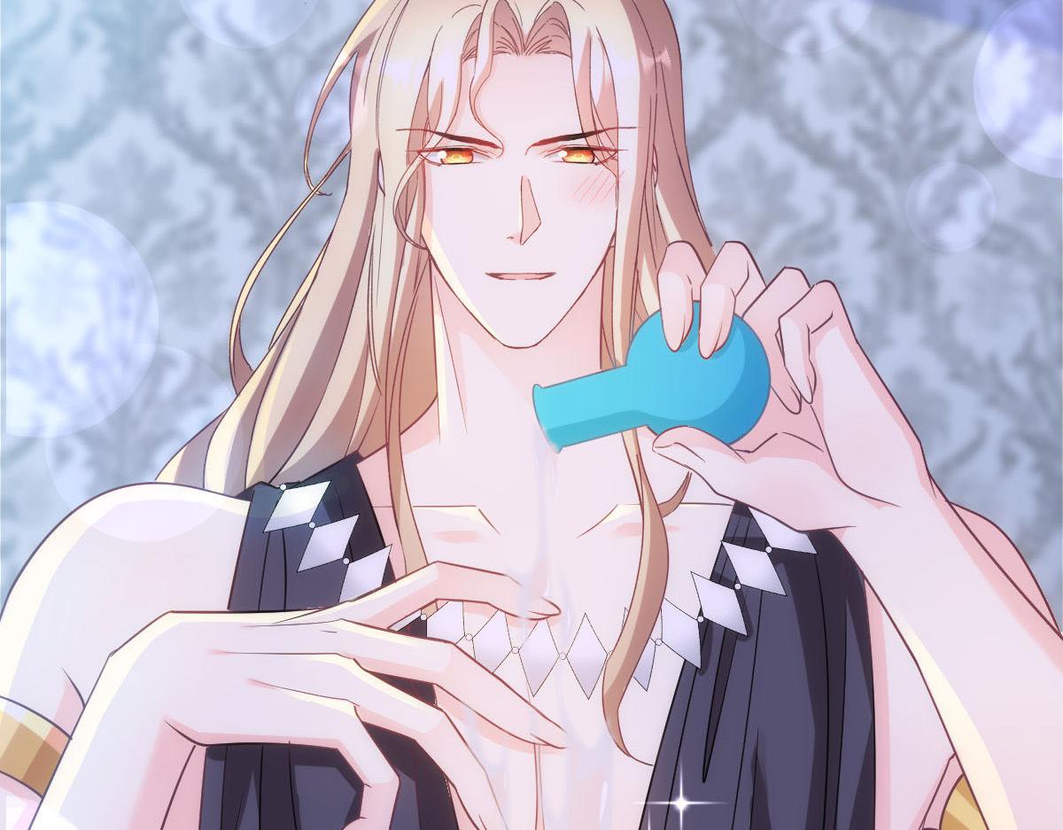 魔神的新娘韩漫全集-119 按摩无删减无遮挡章节图片 