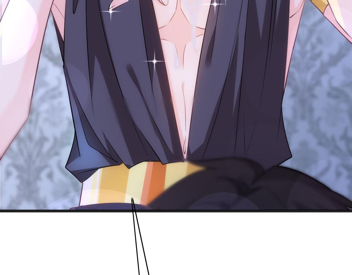 魔神的新娘韩漫全集-119 按摩无删减无遮挡章节图片 