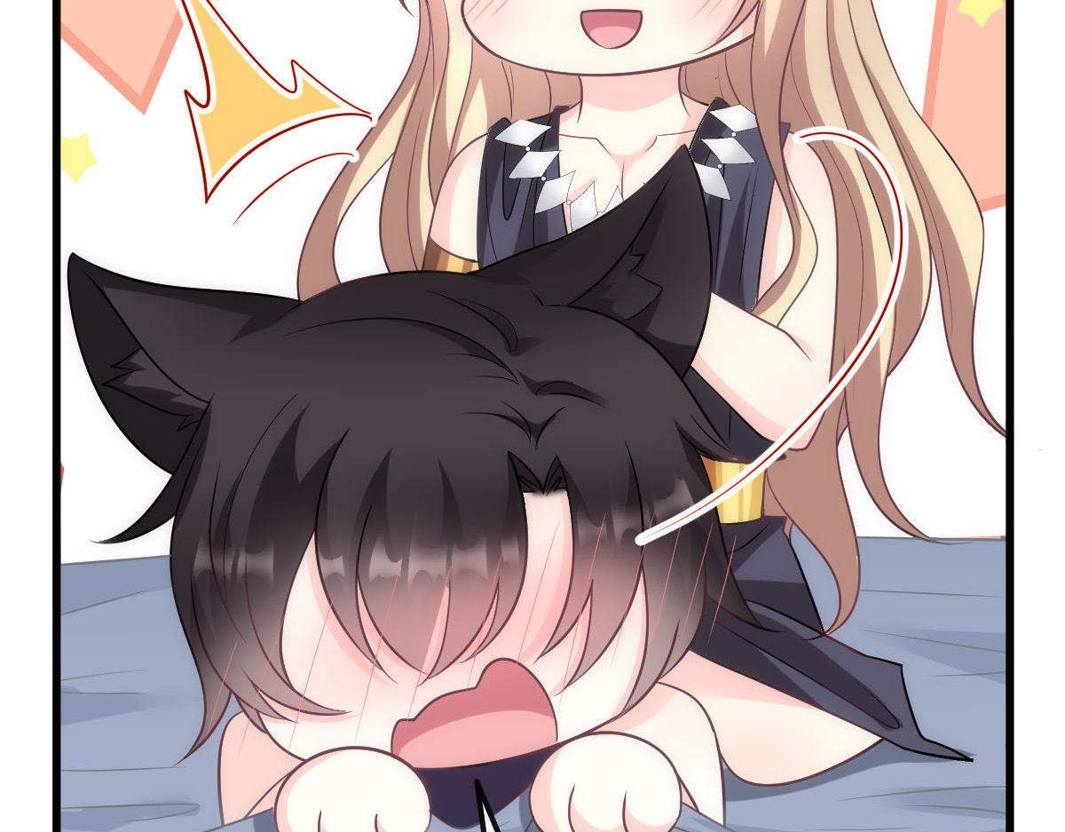 魔神的新娘韩漫全集-119 按摩无删减无遮挡章节图片 
