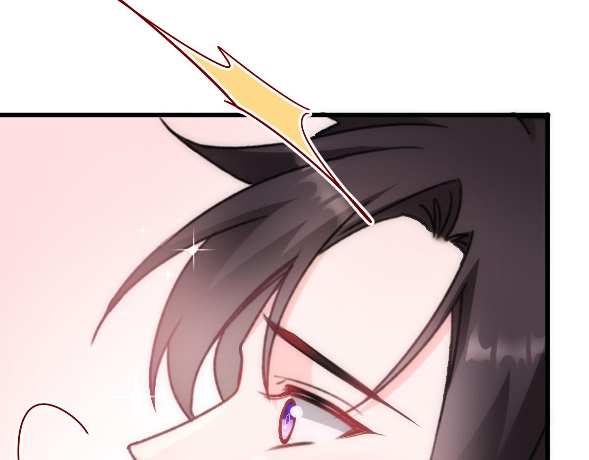 魔神的新娘韩漫全集-119 按摩无删减无遮挡章节图片 