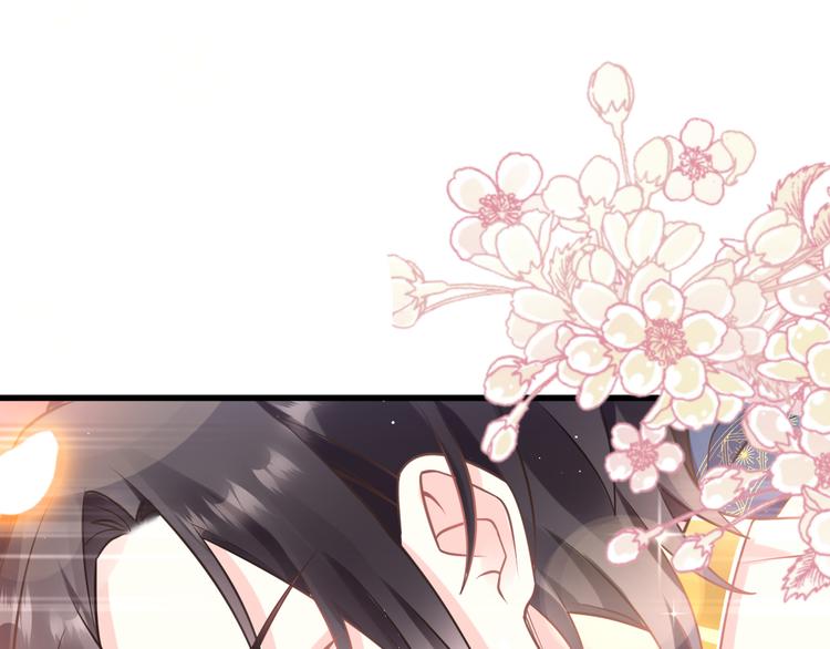 魔神的新娘韩漫全集-第12话 反正是梦无删减无遮挡章节图片 