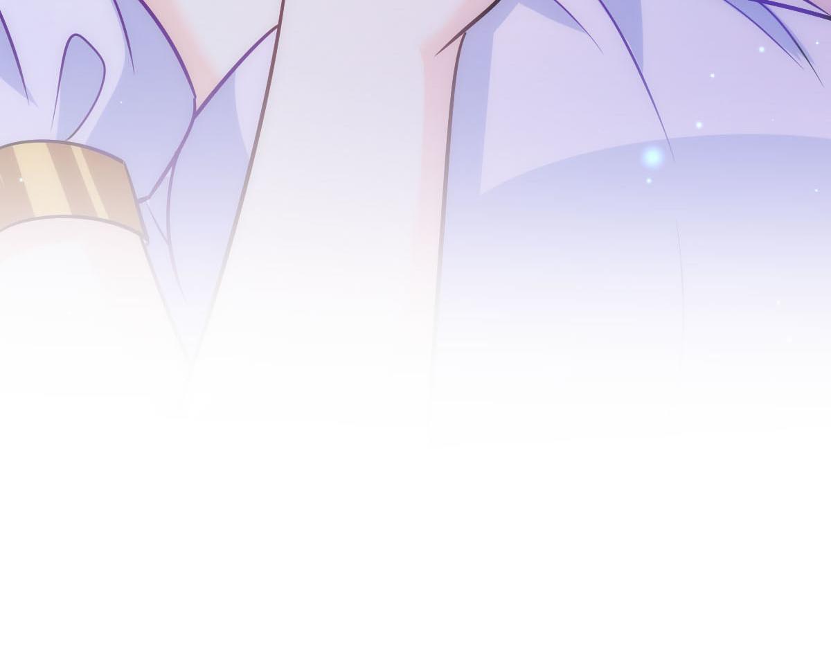 魔神的新娘韩漫全集-120 遇到大危机无删减无遮挡章节图片 