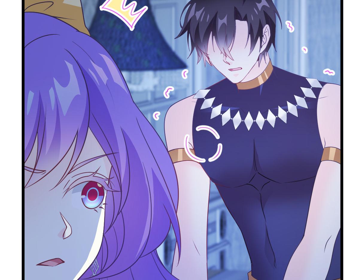 魔神的新娘韩漫全集-120 遇到大危机无删减无遮挡章节图片 