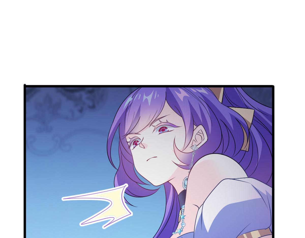 魔神的新娘韩漫全集-120 遇到大危机无删减无遮挡章节图片 