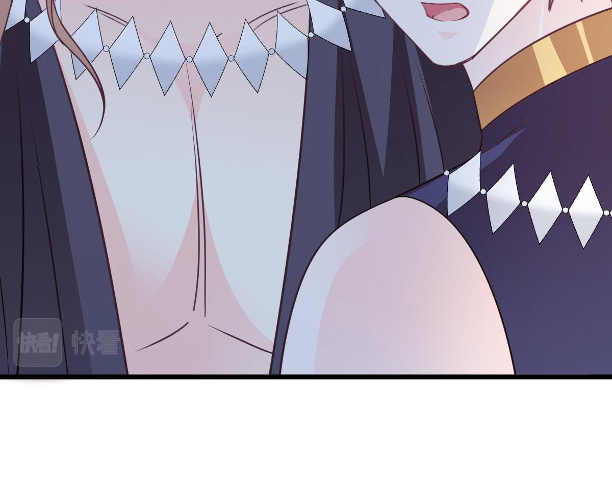 魔神的新娘韩漫全集-120 遇到大危机无删减无遮挡章节图片 