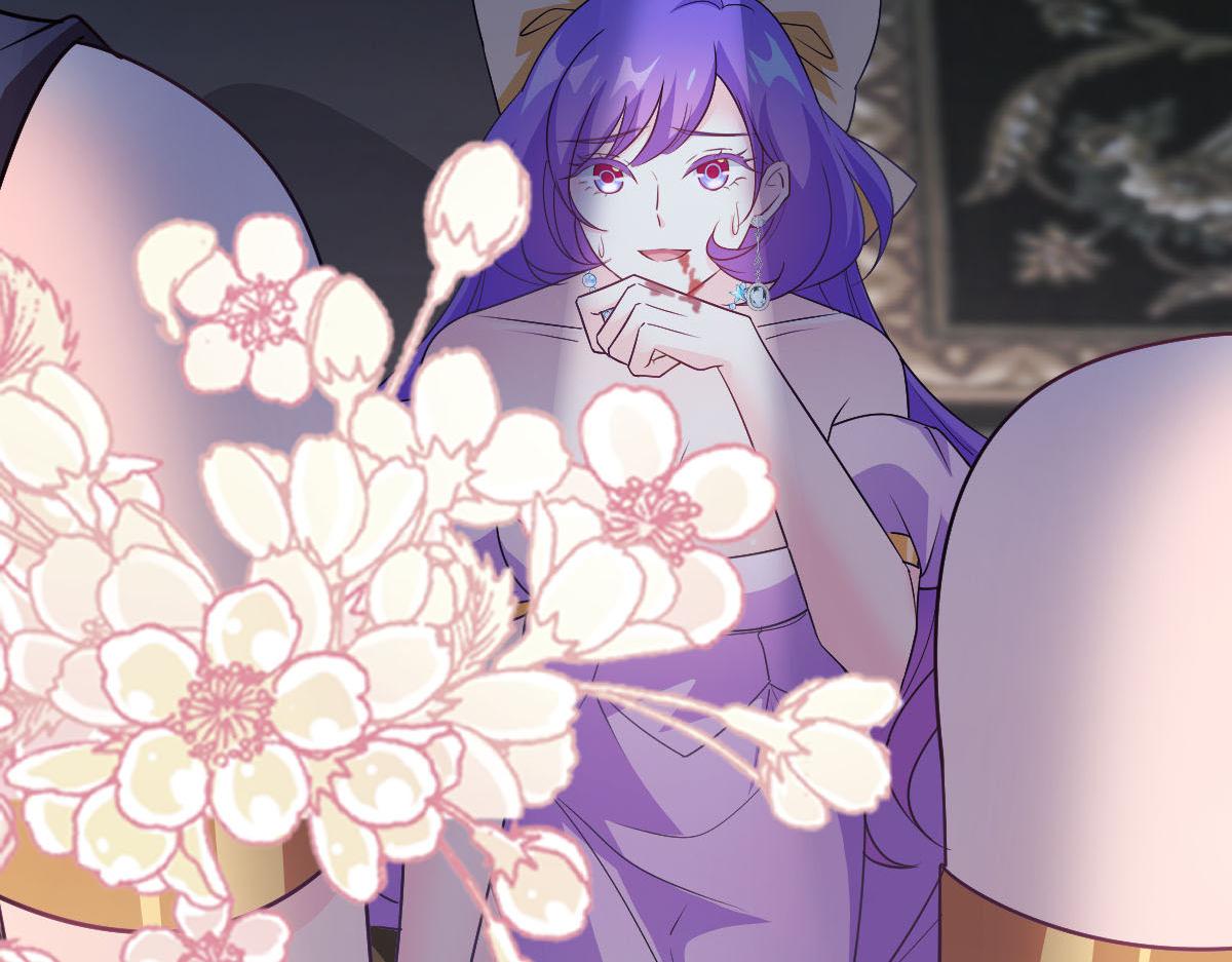魔神的新娘韩漫全集-120 遇到大危机无删减无遮挡章节图片 