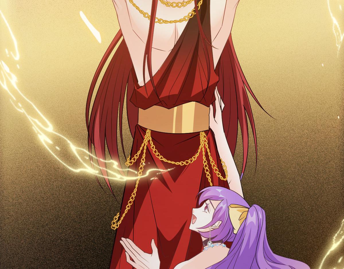魔神的新娘韩漫全集-120 遇到大危机无删减无遮挡章节图片 