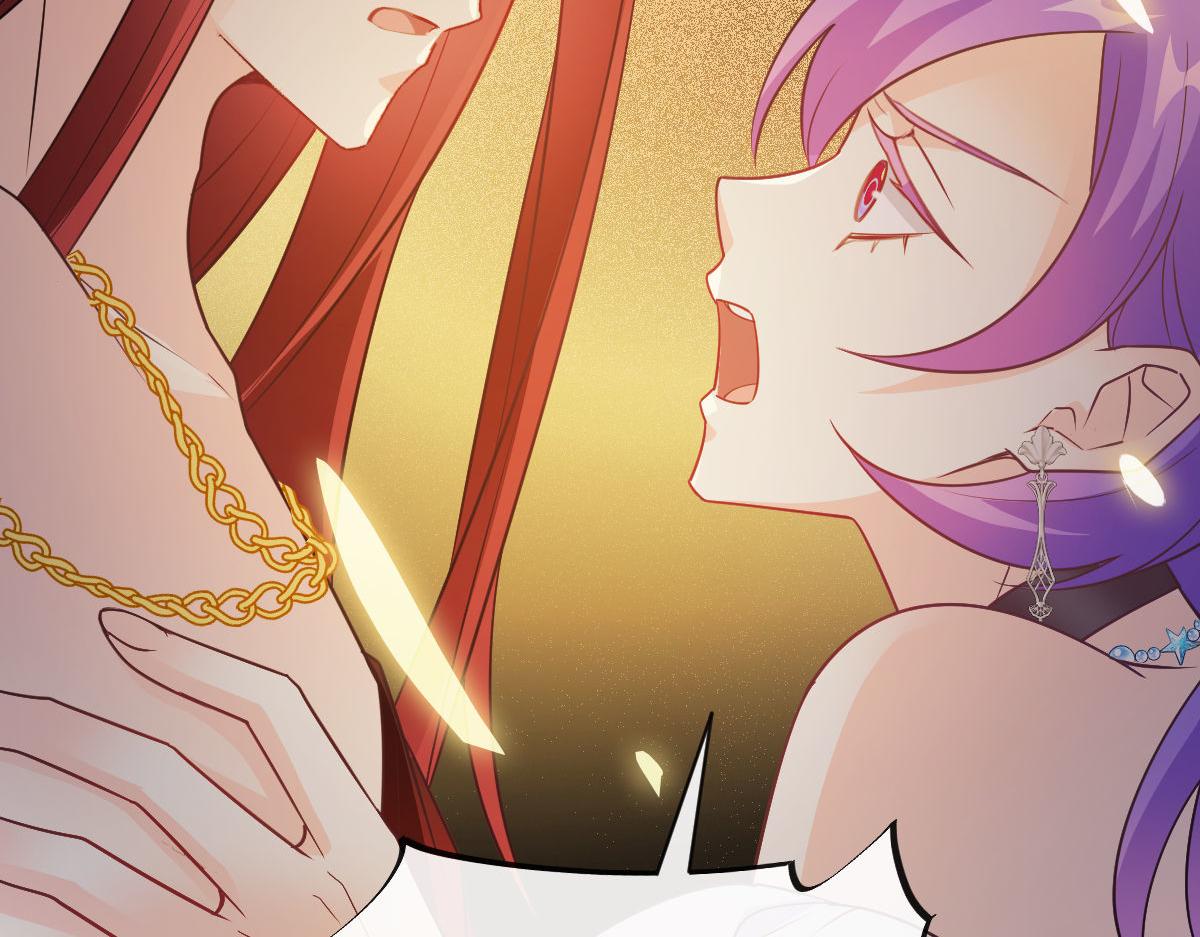 魔神的新娘韩漫全集-120 遇到大危机无删减无遮挡章节图片 