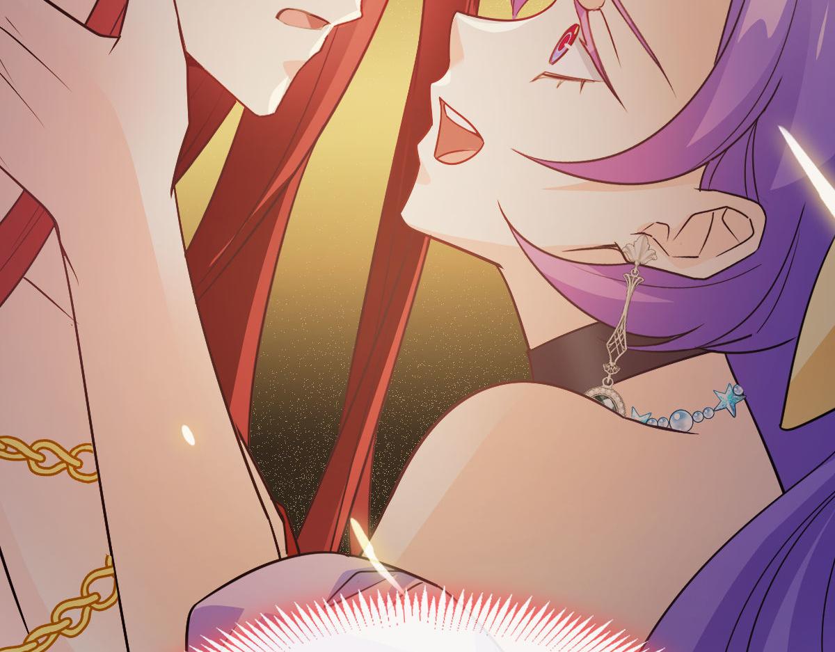 魔神的新娘韩漫全集-120 遇到大危机无删减无遮挡章节图片 