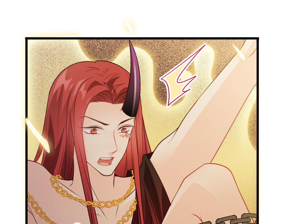 魔神的新娘韩漫全集-120 遇到大危机无删减无遮挡章节图片 