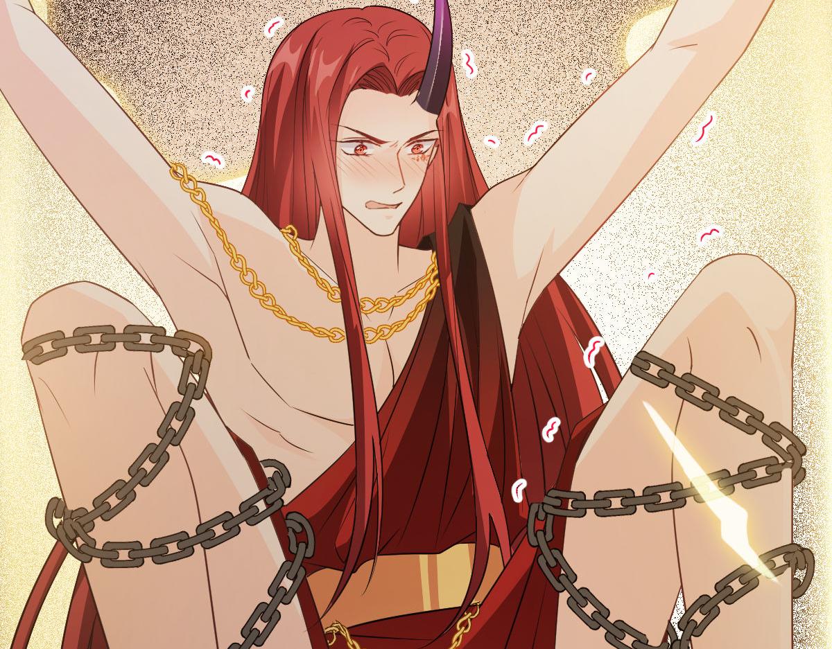魔神的新娘韩漫全集-120 遇到大危机无删减无遮挡章节图片 