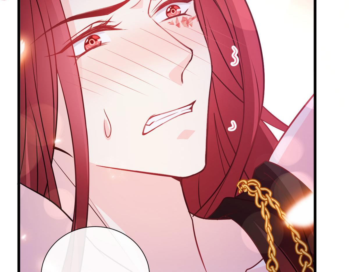 魔神的新娘韩漫全集-121 别动哦，检查一下无删减无遮挡章节图片 