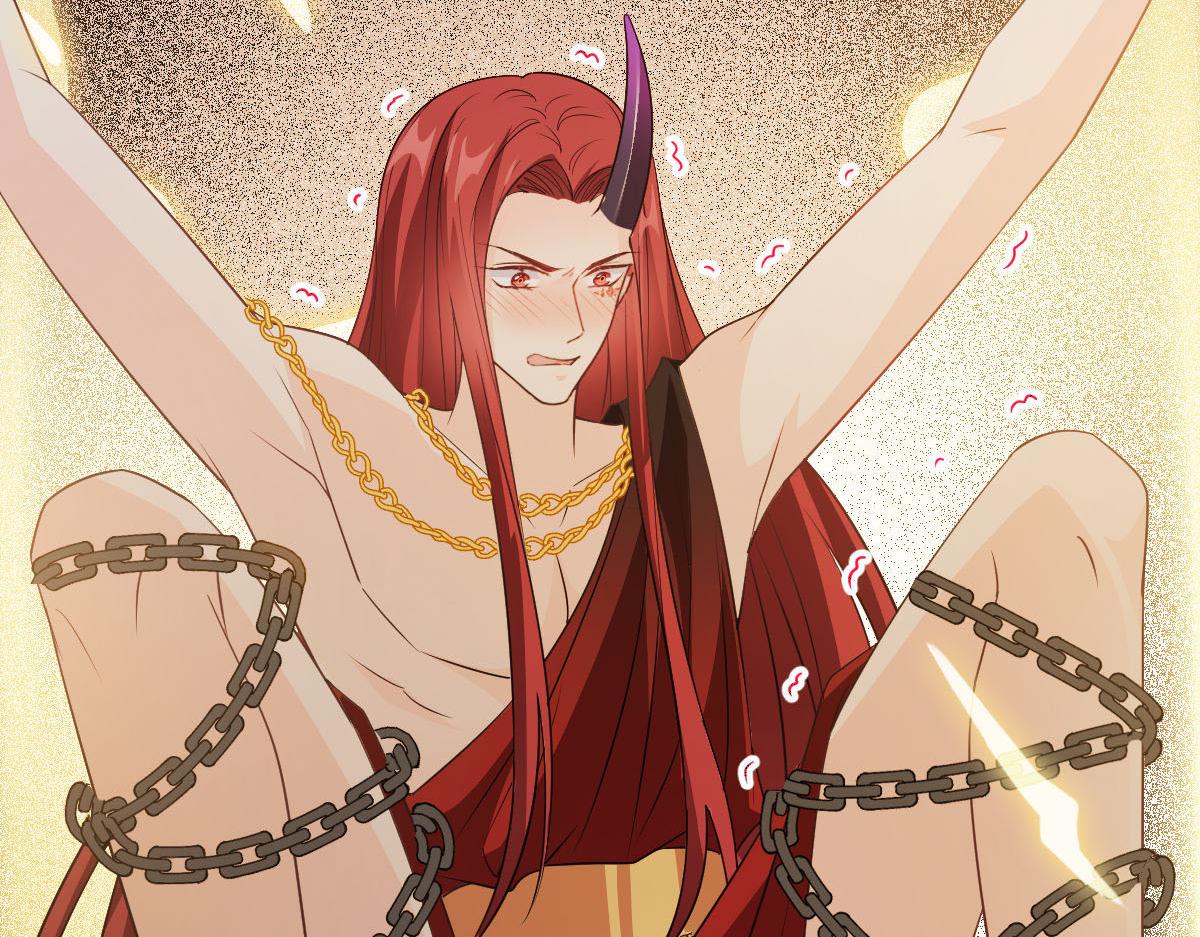 魔神的新娘韩漫全集-121 别动哦，检查一下无删减无遮挡章节图片 