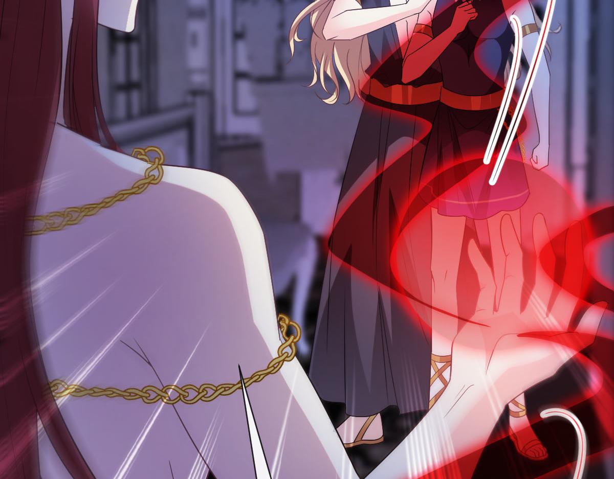 魔神的新娘韩漫全集-122 龙族苏醒，新旧账一起算无删减无遮挡章节图片 