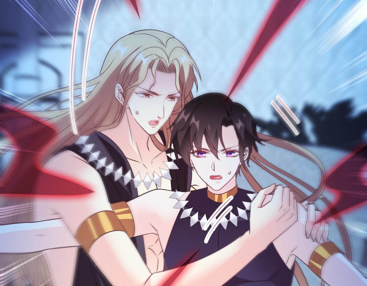 魔神的新娘韩漫全集-122 龙族苏醒，新旧账一起算无删减无遮挡章节图片 
