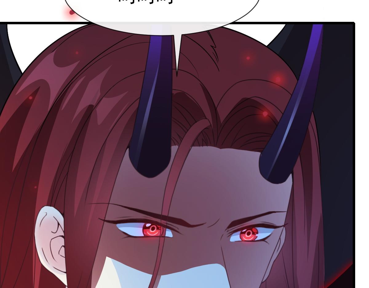 魔神的新娘韩漫全集-122 龙族苏醒，新旧账一起算无删减无遮挡章节图片 