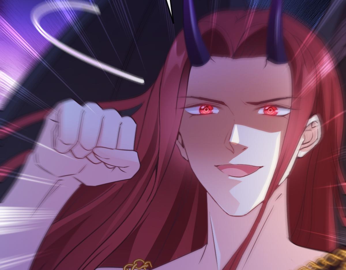 魔神的新娘韩漫全集-122 龙族苏醒，新旧账一起算无删减无遮挡章节图片 