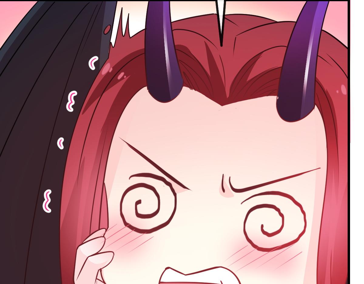 魔神的新娘韩漫全集-122 龙族苏醒，新旧账一起算无删减无遮挡章节图片 