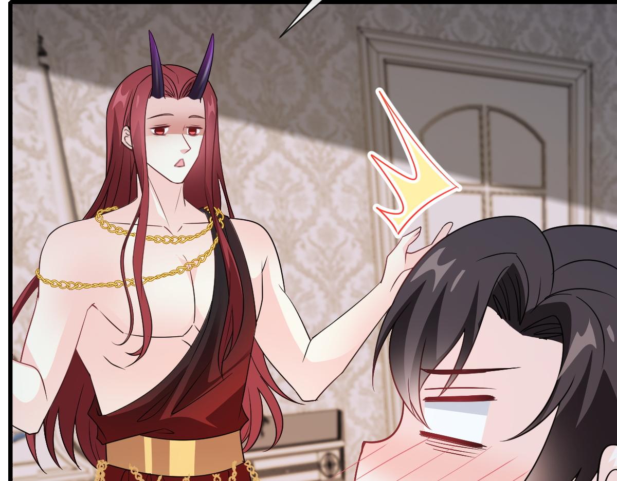 魔神的新娘韩漫全集-122 龙族苏醒，新旧账一起算无删减无遮挡章节图片 