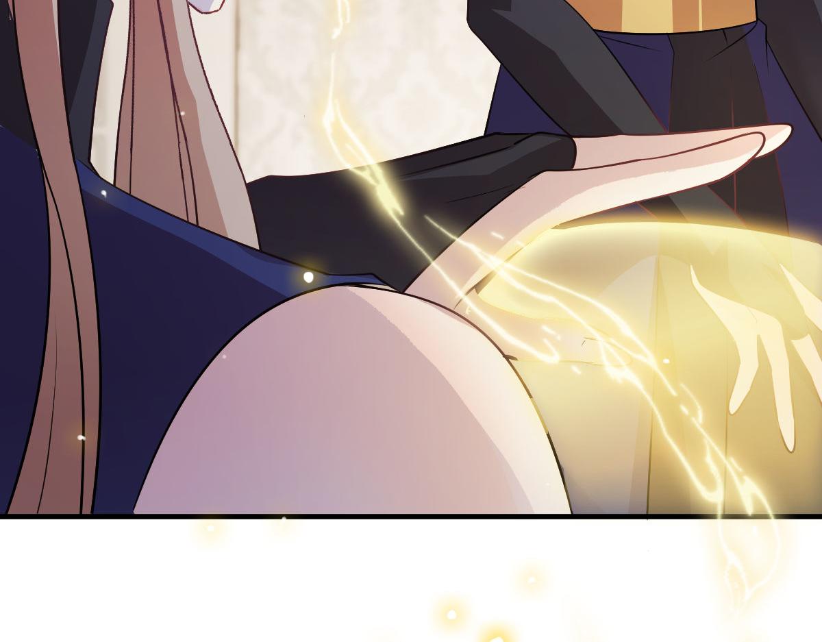 魔神的新娘韩漫全集-123 呼唤新生命无删减无遮挡章节图片 