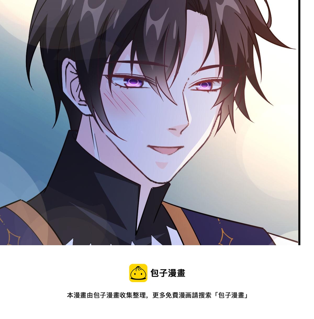 魔神的新娘韩漫全集-123 呼唤新生命无删减无遮挡章节图片 