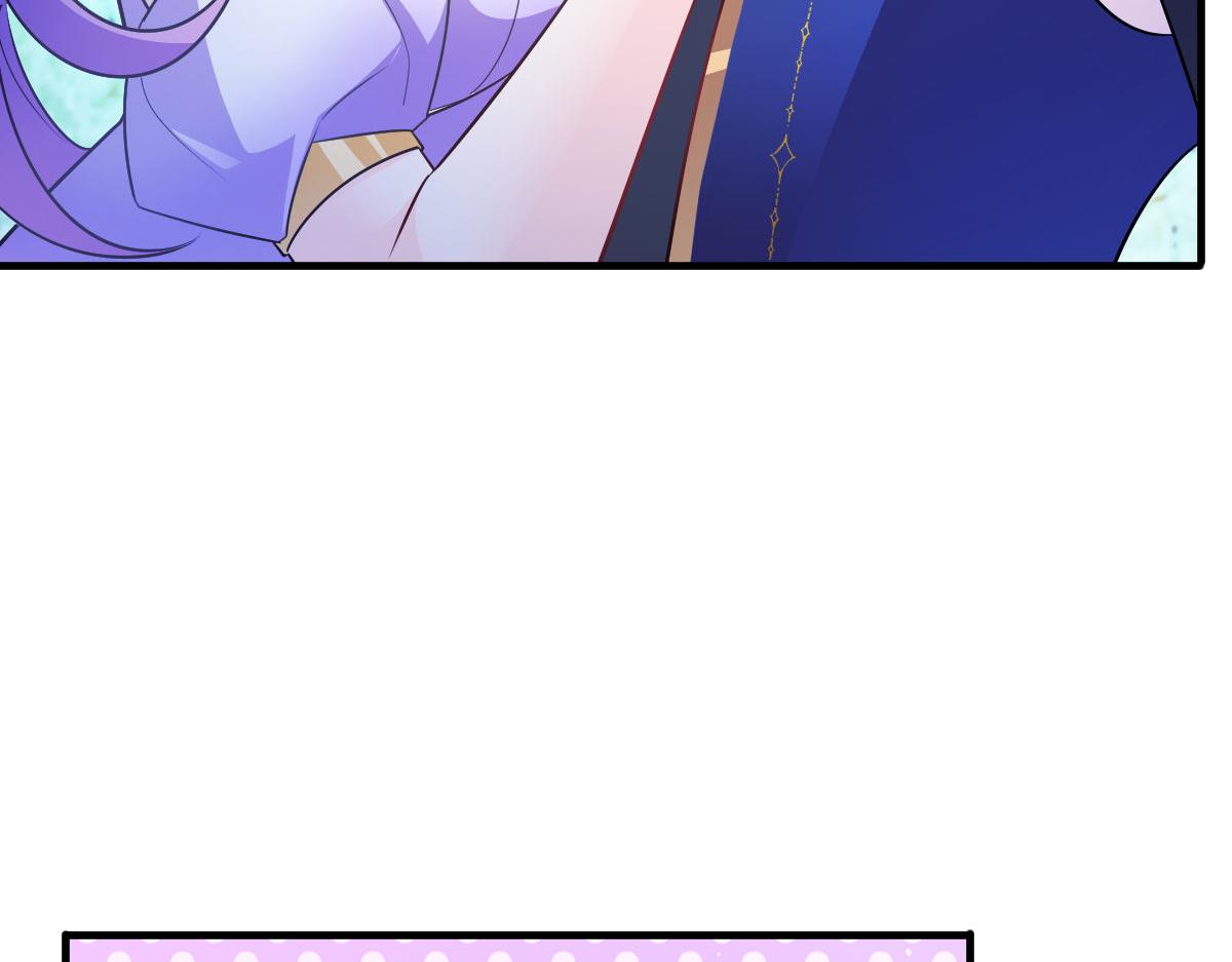 魔神的新娘韩漫全集-124 108种方式？！无删减无遮挡章节图片 