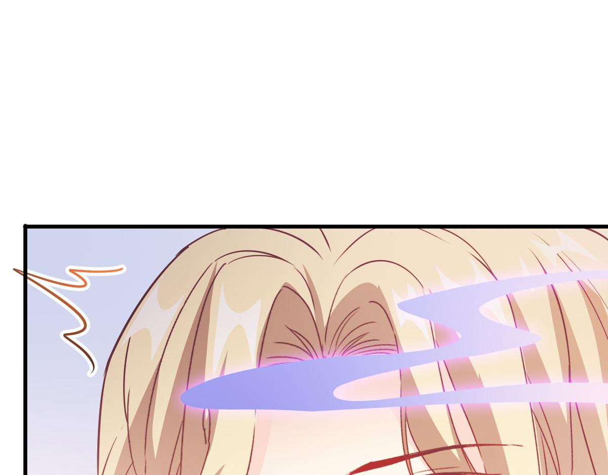 魔神的新娘韩漫全集-124 108种方式？！无删减无遮挡章节图片 