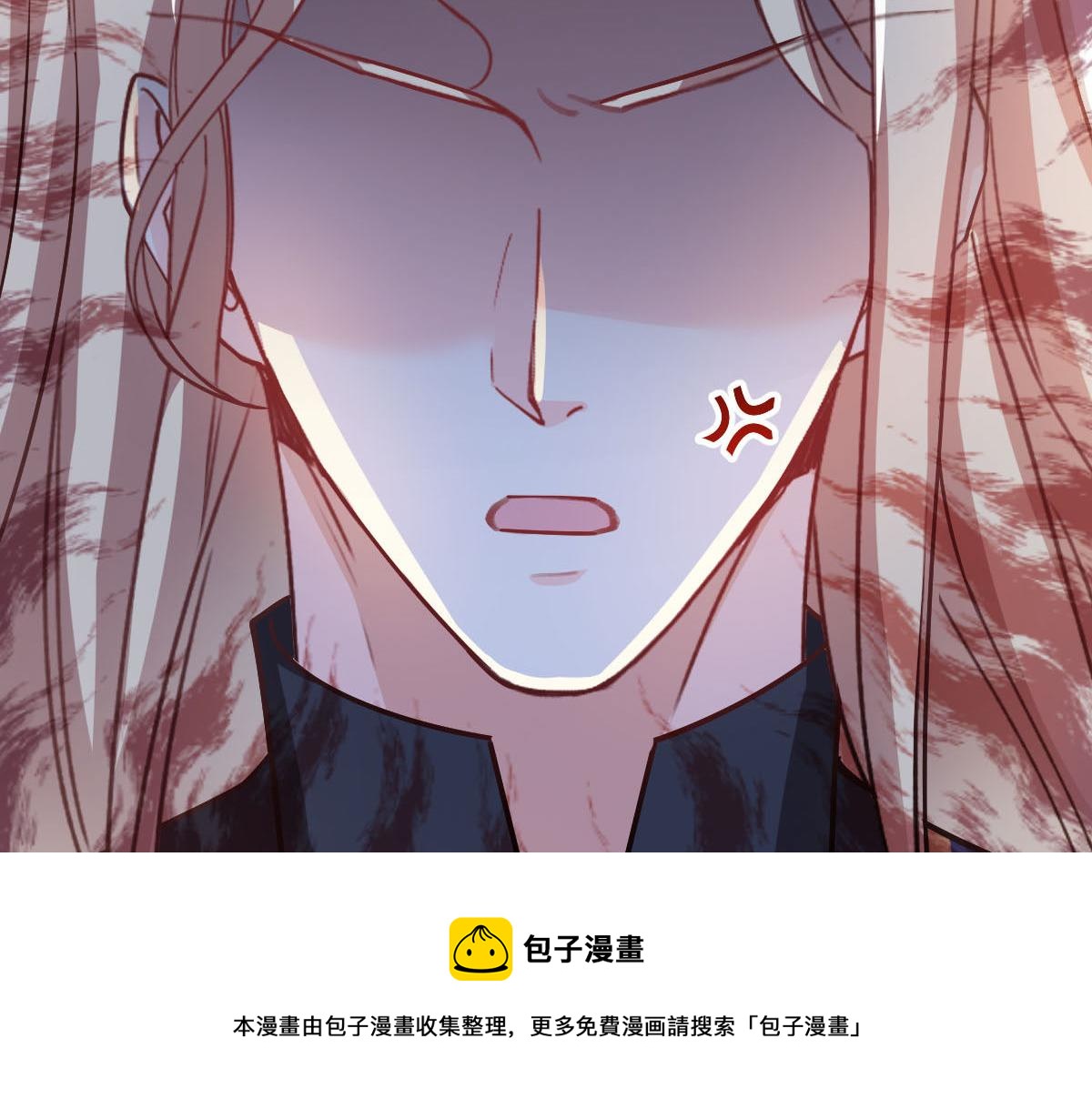 魔神的新娘韩漫全集-124 108种方式？！无删减无遮挡章节图片 