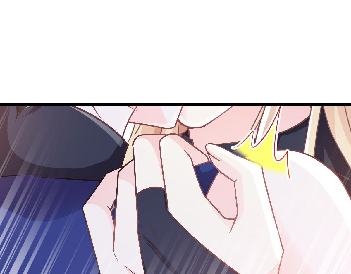 魔神的新娘韩漫全集-125 情敌出现！！无删减无遮挡章节图片 