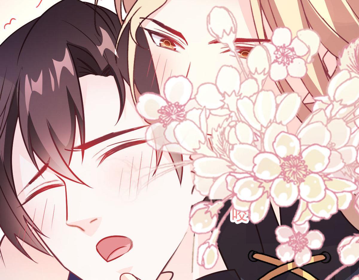 魔神的新娘韩漫全集-125 情敌出现！！无删减无遮挡章节图片 