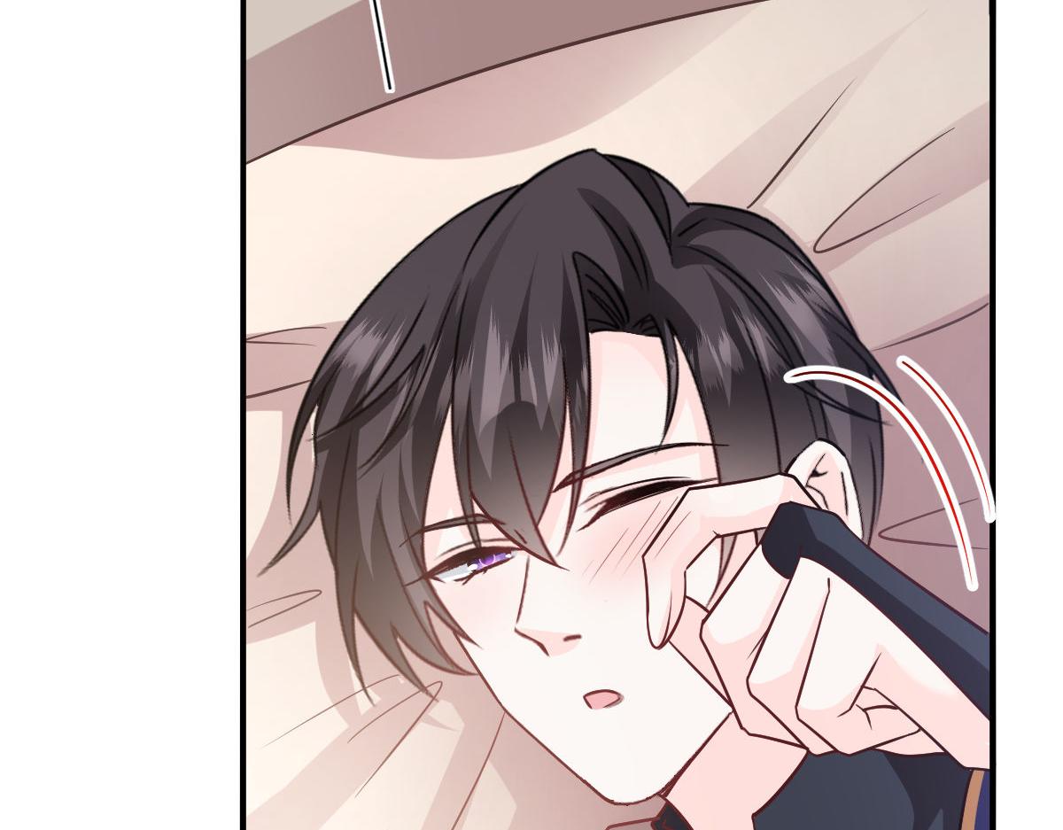魔神的新娘韩漫全集-125 情敌出现！！无删减无遮挡章节图片 