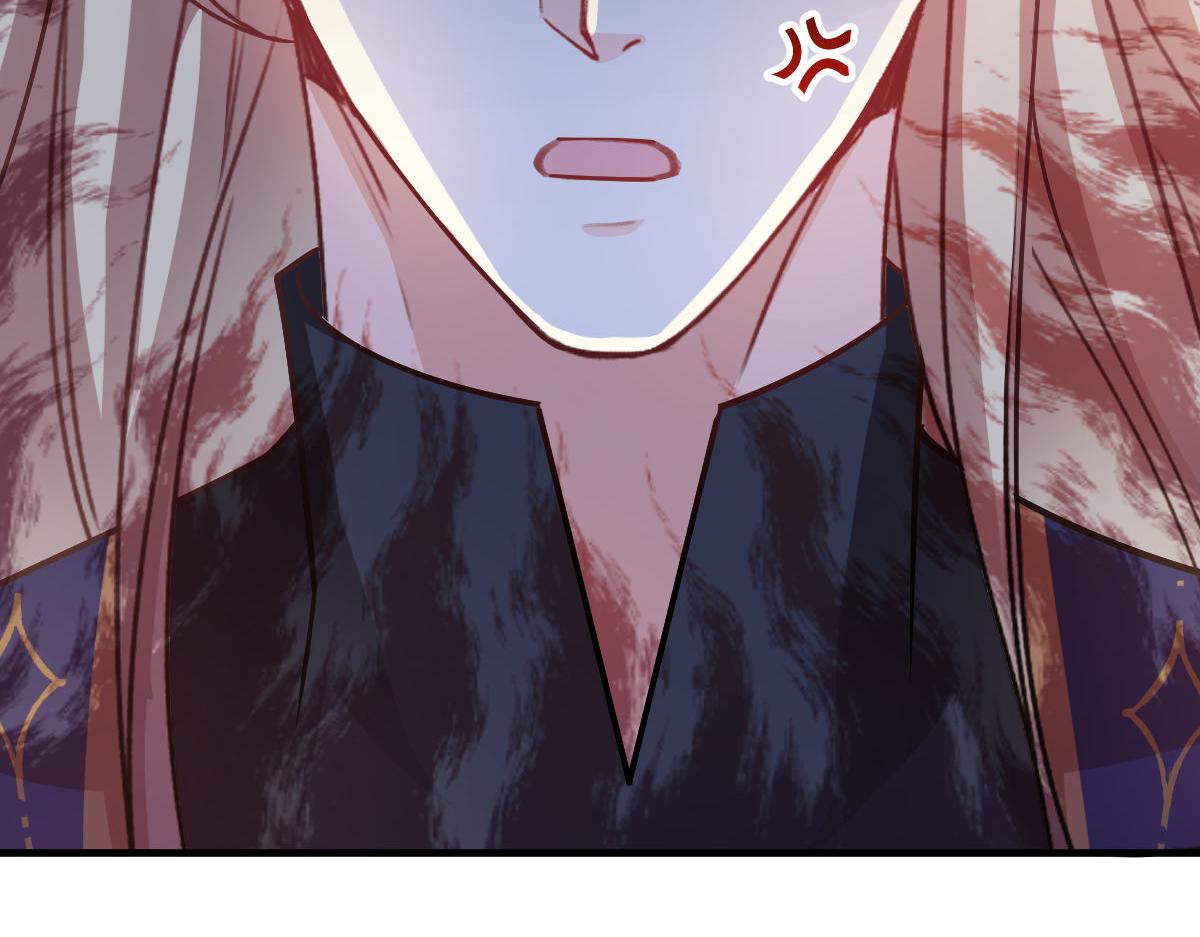 魔神的新娘韩漫全集-125 情敌出现！！无删减无遮挡章节图片 