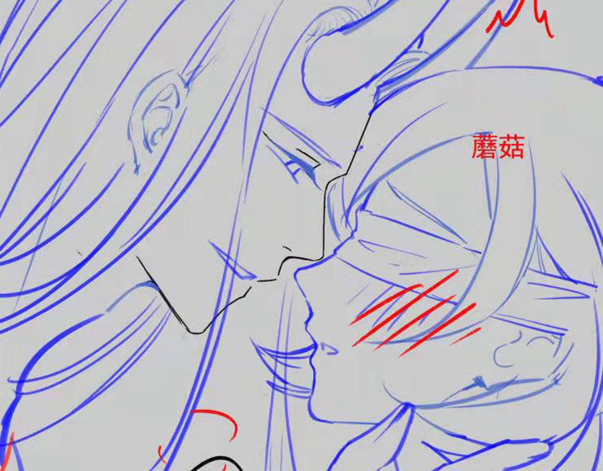 魔神的新娘韩漫全集-125 情敌出现！！无删减无遮挡章节图片 