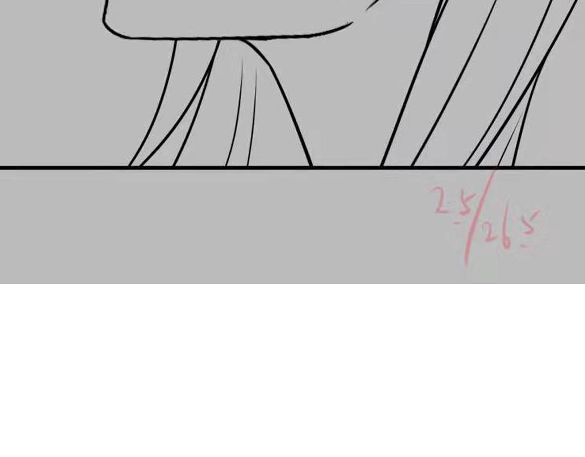 魔神的新娘韩漫全集-126 化敌为友无删减无遮挡章节图片 