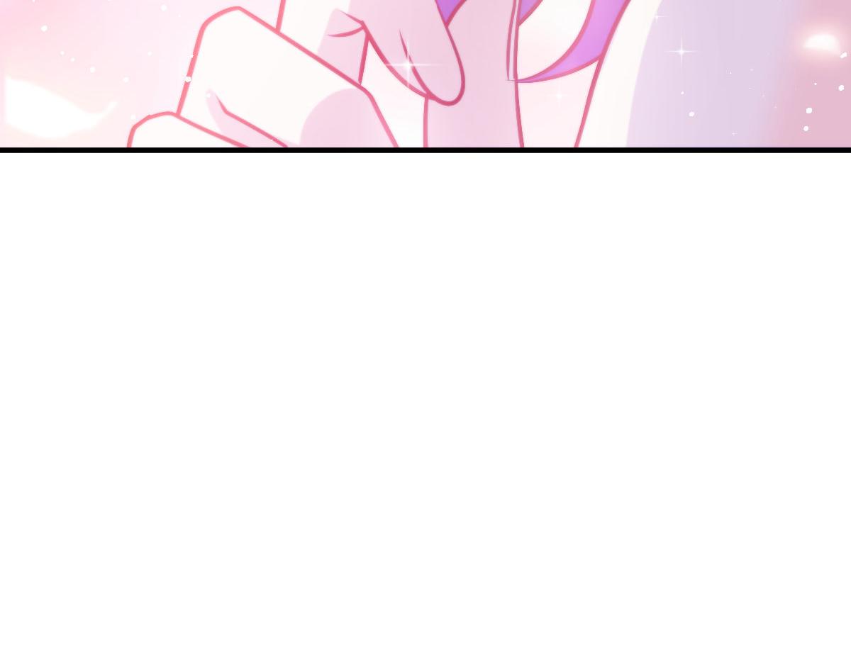 魔神的新娘韩漫全集-126 化敌为友无删减无遮挡章节图片 