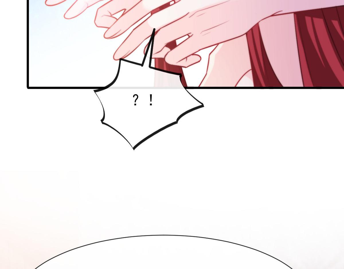 魔神的新娘韩漫全集-126 化敌为友无删减无遮挡章节图片 