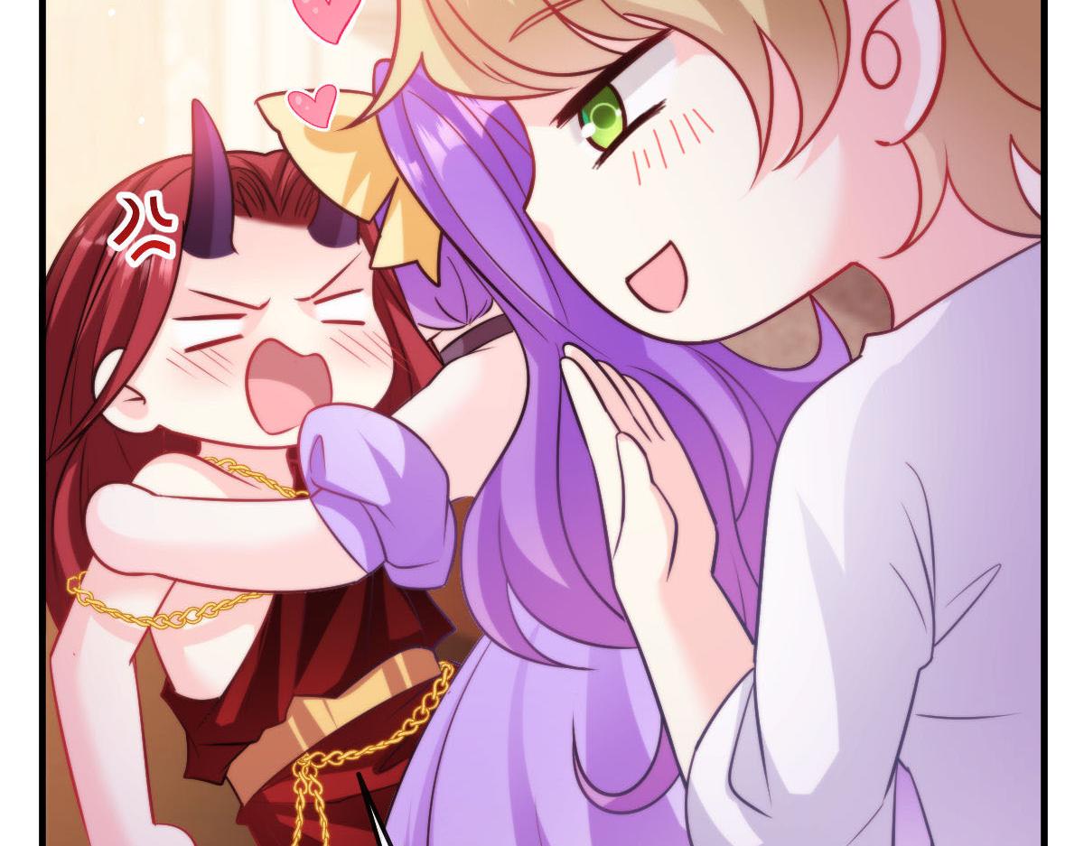 魔神的新娘韩漫全集-126 化敌为友无删减无遮挡章节图片 