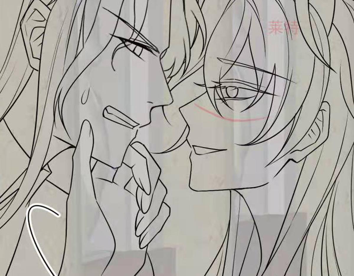 魔神的新娘韩漫全集-126 化敌为友无删减无遮挡章节图片 