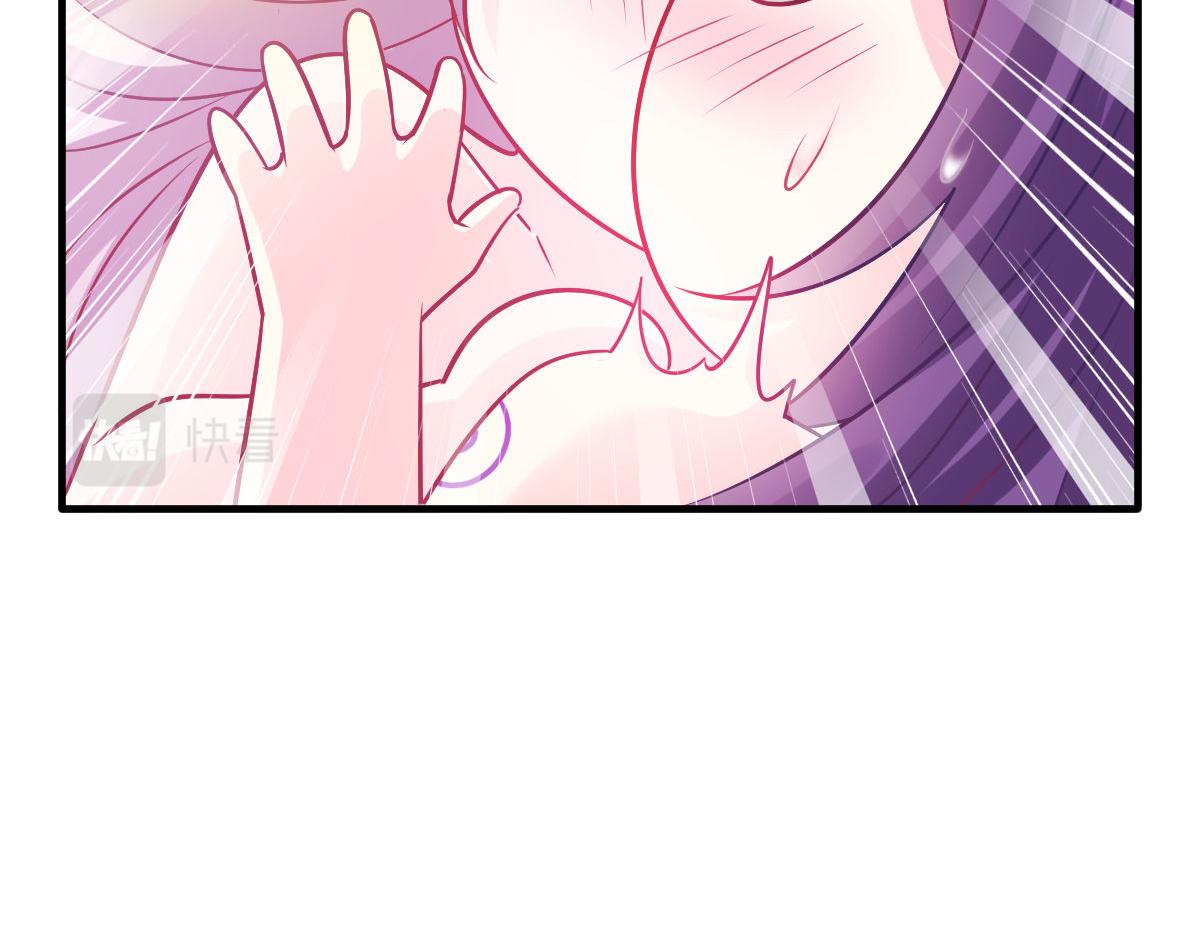 魔神的新娘韩漫全集-127 神族的秘密无删减无遮挡章节图片 