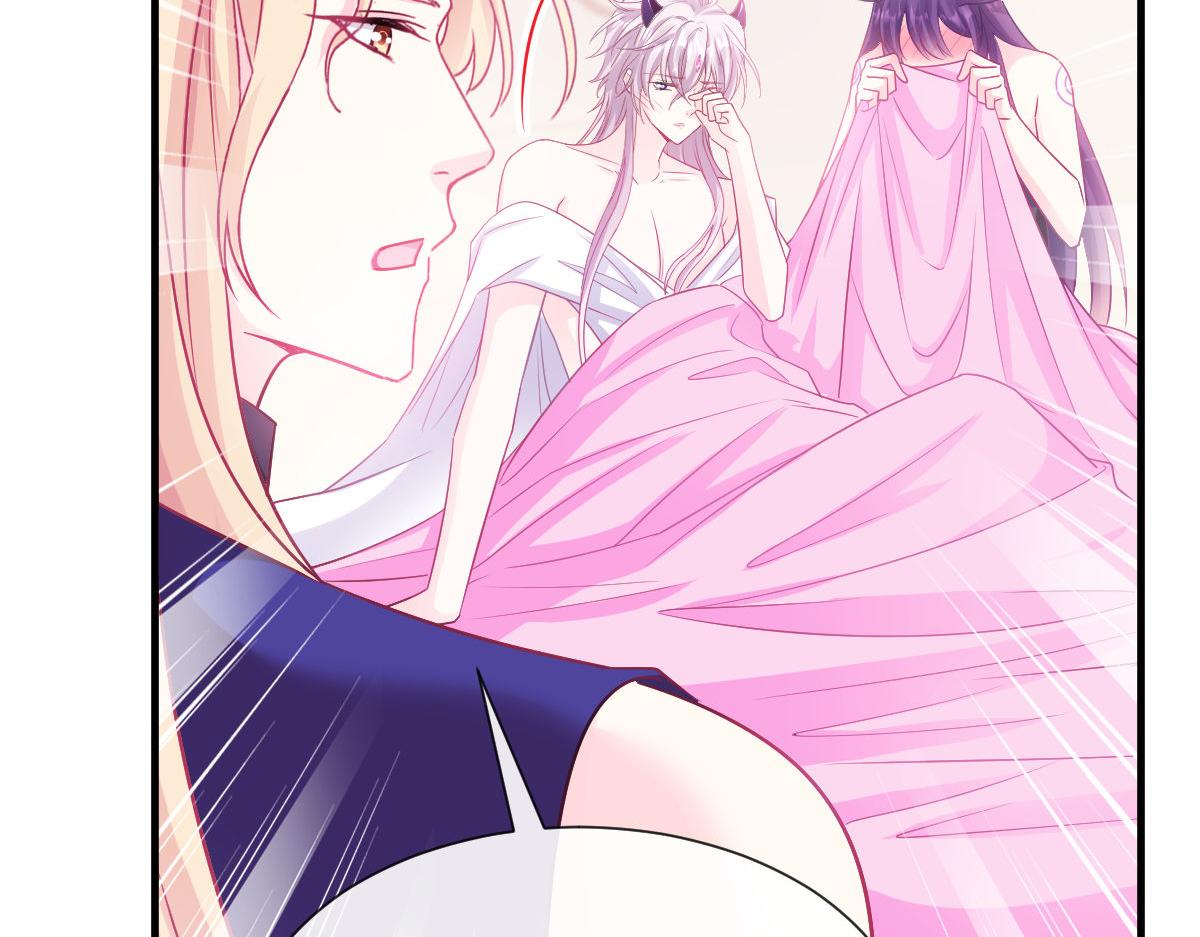 魔神的新娘韩漫全集-127 神族的秘密无删减无遮挡章节图片 