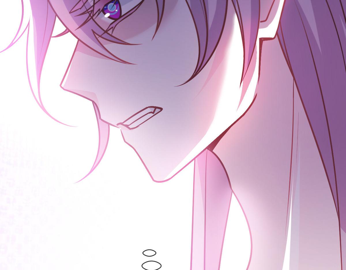 魔神的新娘韩漫全集-127 神族的秘密无删减无遮挡章节图片 