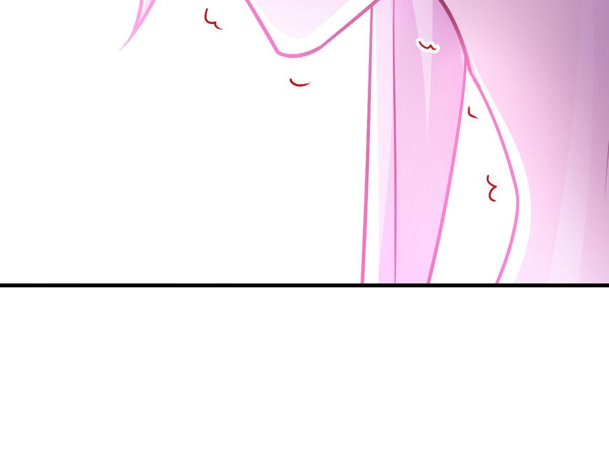 魔神的新娘韩漫全集-127 神族的秘密无删减无遮挡章节图片 