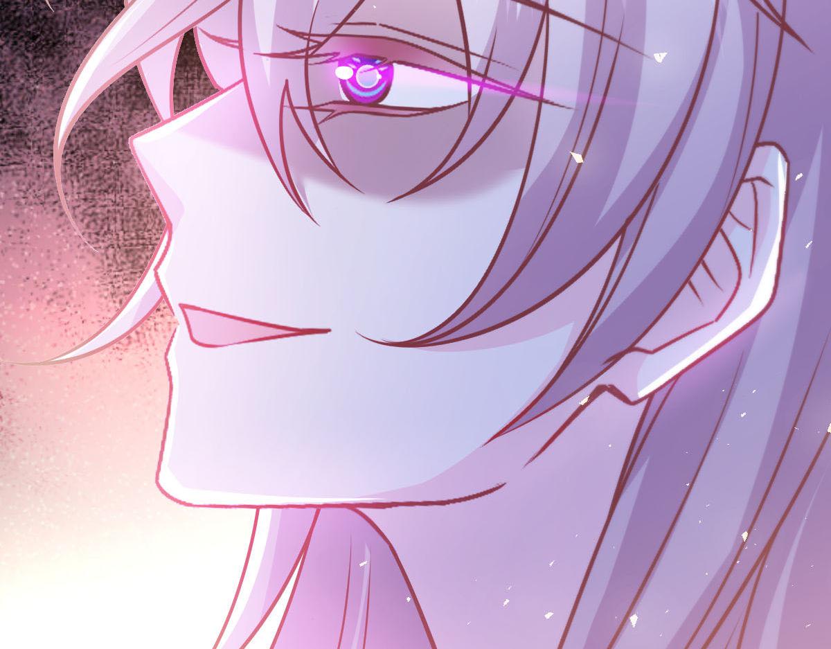 魔神的新娘韩漫全集-127 神族的秘密无删减无遮挡章节图片 