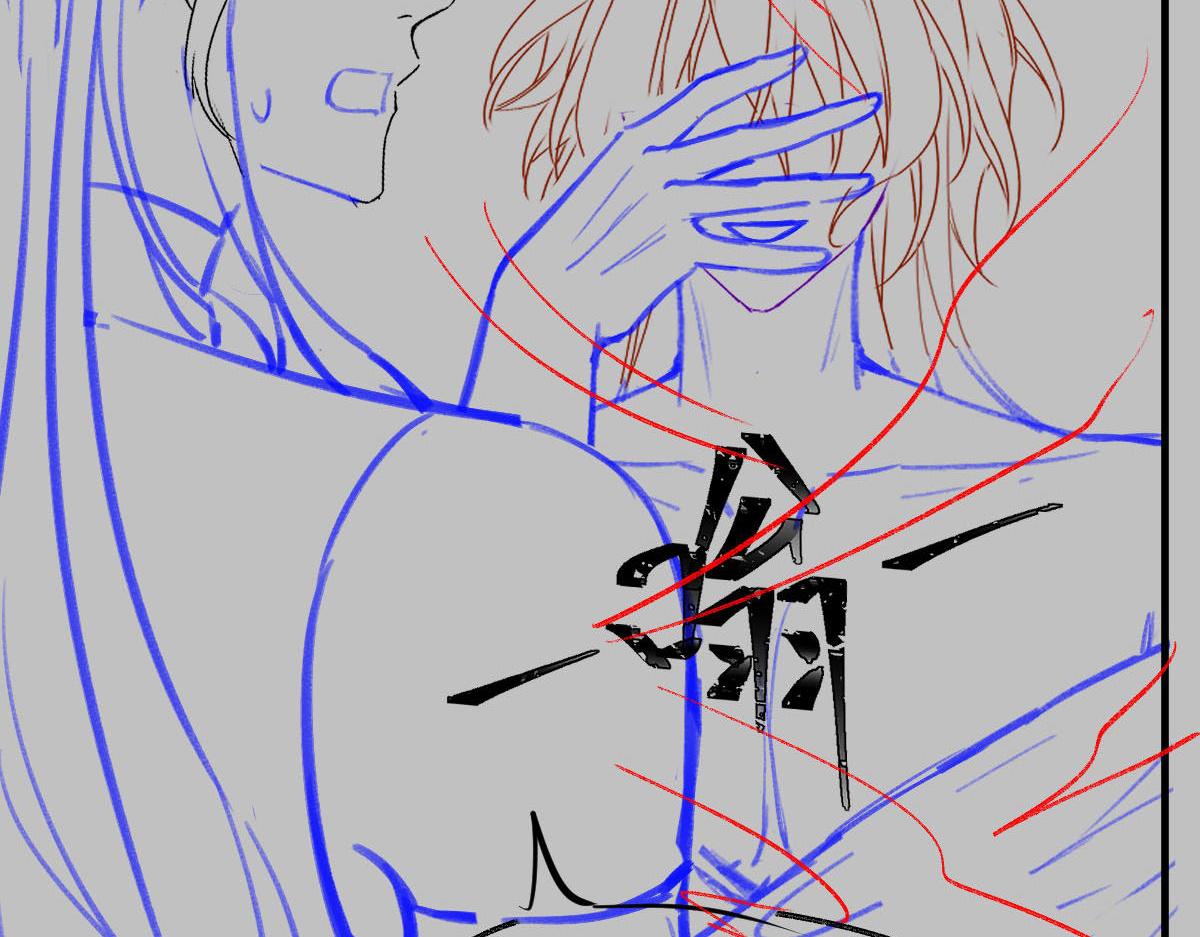 魔神的新娘韩漫全集-127 神族的秘密无删减无遮挡章节图片 